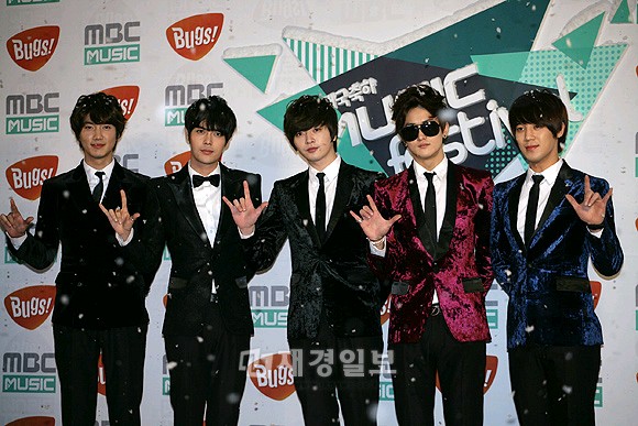 韓国MBCミュージックフェスティバルに出演した超新星（1）