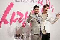 グンソク＆少女時代ユナ主演『ラブレイン』制作発表会　チャン・グンソクとチョン・ジニョン
