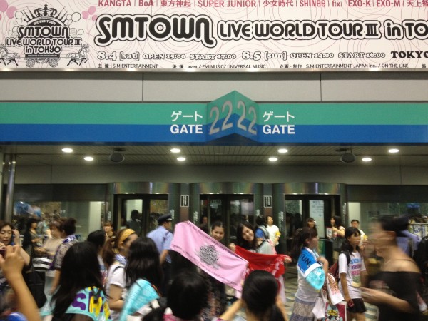 東方神起・少女時代ら出演の「SMTOWN LIVE WORLD TOUR III in TOKYO！」第2日、ファンの熱気が東京ドームを埋め尽くす(15)