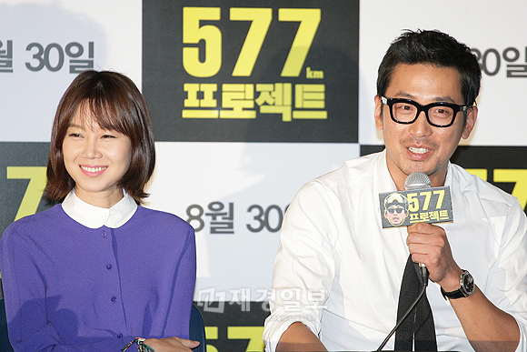 映画『577プロジェクト』試写会開催－30日に韓国で封切り(9)　コン・ヒョジン、ハ・ジョンウ