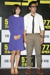 映画『577プロジェクト』試写会開催－30日に韓国で封切り　コン・ヒョジン、ハ・ジョンウ