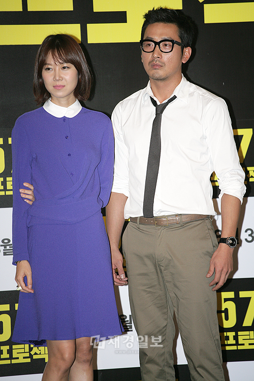 映画『577プロジェクト』試写会開催－30日に韓国で封切り(5)　コン・ヒョジン、ハ・ジョンウ