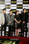 映画『会社員』の制作発表会、ソ・ジソプら出演者が出席　クァク・ドウォン、キム・ドンジュン（ZE:A）、イ・ミヨン、ソ・ジソプ