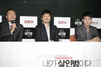 パク・シフ＆チョン・ジェヨン、映画『私が殺人犯だ』試写会に出席　パク・シフ