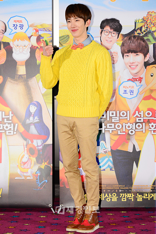 2AMチョグォン、映画「ピノキオ」メディア試写会に出席(8)