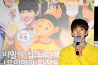 2AMチョグォン、映画「ピノキオ」メディア試写会に出席