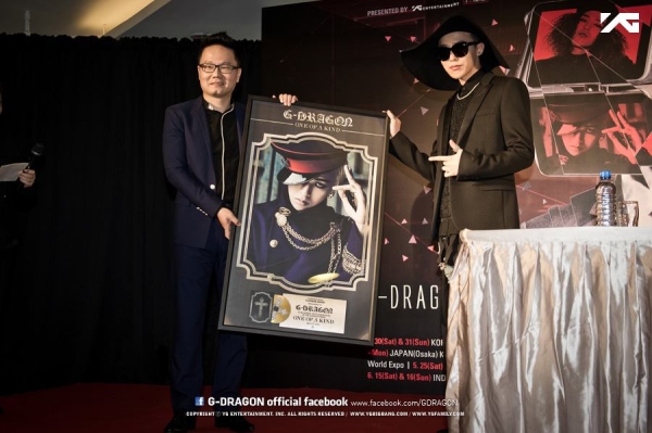 G-DRAGON、『ONE OF A KIND』台北公演で記者会見(2)
