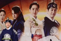 新ドラマ『火の女神チョンイ』制作発表会、ムン・グニョン、キム・ボムらが出席　イ・サンユン