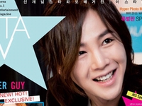 チャン・グンソクが表紙を飾った韓国雑誌「ASTA TV」特別増刊号。