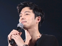 韓国人気俳優コン・ユ（孔侑）、EMIミュージック・ジャパンとエージェント契約