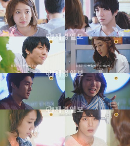 MBCの新ドラマ「君は私に惚れた」のティーザー映像で、さわやかではつらつとした伽椰琴（カヤグム）少女パク・シネの熱い涙が注目の的だ。