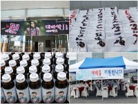 チャン・グンソクの主演映画「君はペット」の撮影現場に、韓国や日本に住むファンたちから真心のこもったプレゼントが届けられ、キャストやスタッフがファンの温かい応援活動に感動している。
