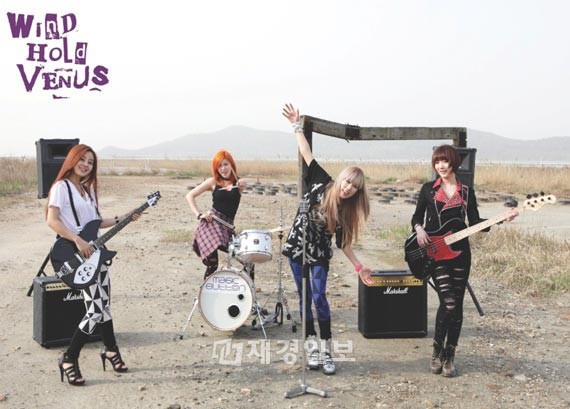 女性バンド「Wind Hold Venus」(ウィンド・ホールド・ビーナス)のタイトル曲「コールミー」が中国で韓流の急激な勢いに乗って大ヒットの兆しを見せている。
