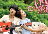 韓国MBCの水木ドラマ「君は僕に恋をした」（邦題：オレのことスキでしょ）のOSTアルバム予約が5万枚を突破したという。