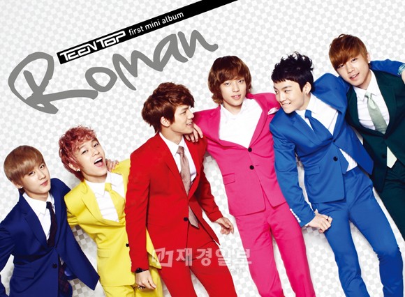 初のミニアルバムをリリースした韓国の男性アイドルグループ「TEEN TOP」（ティーン・トップ）のシングルカット曲のタイトルにネットユーザーの関心が集まっている。