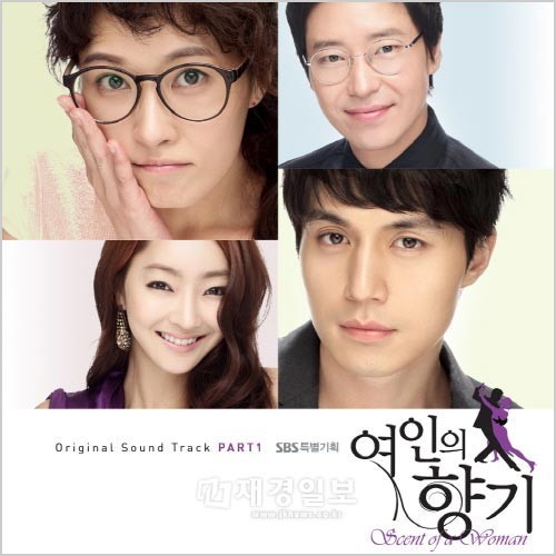 韓国SBSの週末特別企画「女の香り」OSTを歌う男性アイドルグループ「MBLAQ」（エムブラック）の「You and I」（ユーアンドアイ）がネットユーザーの間で大きな反響を呼んでいるという。写真 = Aストーリー