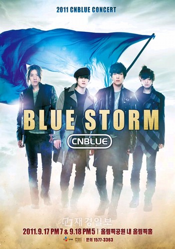 3月にアルバム「FIRST STEP」で復帰し、「直感」「LOVE GIRL」などで人気の韓国4人組アイドルバンド「CNBLUE」（シー・エヌ・ブルー）がアジアツアーコンサートの始まりを宣言し、ソウルで単独コンサートを開く。