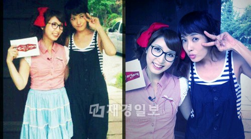 韓国女優キム・ソナが、韓国のバラエティー番組「夜のTV芸能」のリポーター、パク・イニョンと写った写真を公開した。写真=パク・イニョン