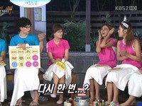 韓国KBS2のバラエティー番組「ハッピートゥギャザー3」で高い声が出なかったAFTERSCHOOLリッジに2PM「この時間は誰だって高音出ないよ」
