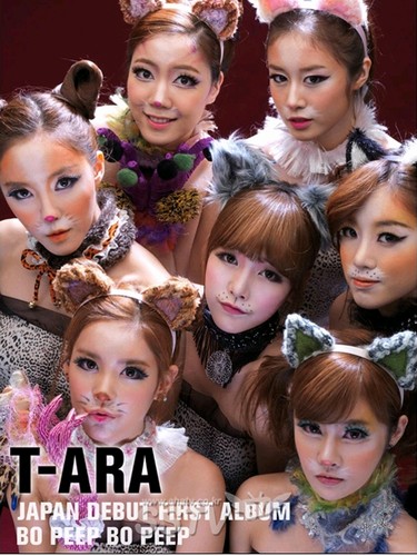 韓国の人気ガールズグループ「T-ARA」（ティアラ）の所属事務所は26日、T-ARAが9月2日に「Bo Peep Bo Peep」で日本デビューすることを明らかにした。それと共にT-araが猫に変身した姿の写真を公開した。写真=コアコンテンツメディア
