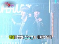 27日に放送された韓国2TV「芸能街中継」で、最近ミュージックバンクに出演した韓国男性アイドルグループ「SUPER JUNIOR」（スーパージュニア）のメンバー、キム・ヒチョルの姿が公開された。
