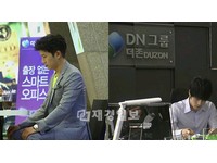 韓国SBSの水木ドラマ「ボスを守れ」は誰一人として悪者のいないとてもあたたかいドラマとして人気だ。特に登場するボスたちがすべて各々の魅力を持っている。