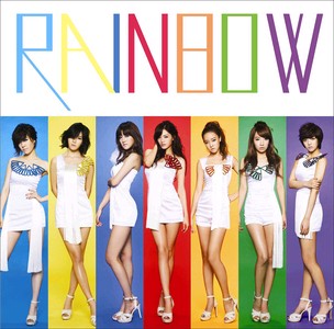 日本デビュー曲の「A (エー)」は、Tシャツを脱ぐポーズをする“おへそダンス”が人気だが、韓国では「セクシーすぎる」という理由で放送禁止にまでなった。