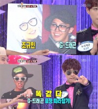 韓国のガールズグループ｢2NE1」のメンバー、パク・ボムと、男性グループ「BIGBANG」のリーダー、G-DRAGONのそっくりさんが話題を呼んでいる。