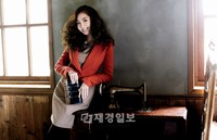 韓国女優パク・ミニョンが異国的でクラシックな雰囲気を漂わせる“秋の女性”になって帰ってきた。