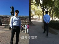 韓国人気男性グループ「BEAST」(ビースト)のメンバー、イ・ギグァンの大富豪を想わせる写真が注目されている。写真=ユン・ドゥジュンのツイッター