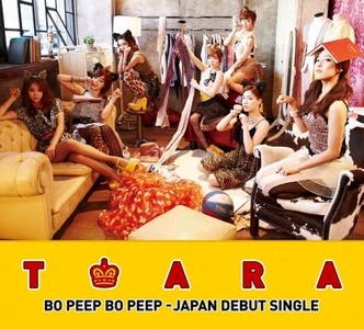 9月28日に日本デビューシングル「Bo Peep Bo Peep」をリリースした韓国女性アイドルグループ「T-ARA」（ティアラ）が、オリコンウィークリーシングルランキングで5万枚の売り上げを記録し、海外女性グループとして初の初登場1位という快挙を達成した。