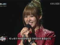 1日に放送された韓国KBS2TV『自由宣言土曜日―不朽の名曲2』で、14名の歌手が出演し、作曲家特集第1弾が繰り広げられた。
