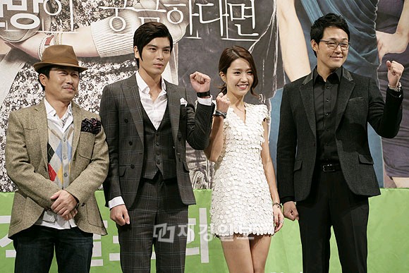 チェ・ジョンミョン、パク・ミニョンが主演の韓国KBS2TVの新水木ドラマ「栄光のジェイン」の製作発表会が5日午後、ソウル論硯洞インペリアルペーリスホテルで行われた。