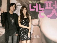 韓国の人気俳優チャン・グンソクと女優キム・ハヌルが主演の映画『きみはペット』の制作報告会が5日午前、ソウルロッテシネマ・ピカデリーにて開かれた。同報告会にはチャン・グンソクとキム・ハヌルが参加した。
