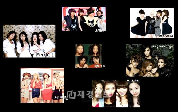 FIN.K.L（フィンクル）、2NE1（トゥエニィワン）、Brown Eyed Girls（ブラウンアイドガールズ）、SECRET（シークレット）、Miss A（ミスエー）など、韓国の4人組女性グループのヒット曲を集めた映像が話題だ。