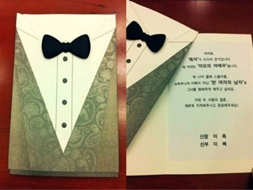 MBC『私達、結婚しました』の新しいカップルとなったSUPER JUNIOR（スーパージュニア）のイトゥクと女優カン・ソラの結婚招待状が公開された。