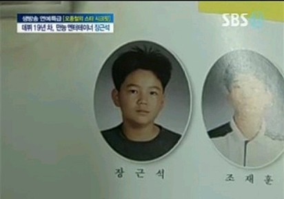 10日に放送された韓国SBSの『ぺ・ギワン、チェ・ヨンアの良い朝（以下『良い朝』）』ではチャン・グンソクの成功の秘訣を研究する「シークレットコーナー」が目を引いた。