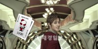SS501のキム・ヒョンジュンがリリースするセカンドミニアルバムの代表曲「Lucky Guy（ラッキーガイ）」のPVティーザー映像が、11日に公開された。