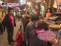 15日に放送された韓国MBC『私達、結婚しました3』でイ・ジャンウ＆ハム・ウンギョンカップルが薬市場を訪れた。
