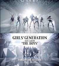 3枚目正規アルバムでカムバックする韓国人気ガールズグループ「少女時代」の新曲『The Boys』のミュージックビデオが19日に公開される。写真= 少女時代『The Boys』ティーザー