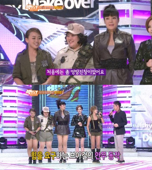 23日放送された韓国SBSのテレビ番組『日曜日が好き－ダイエットサバイバルビクトリー』で、Brown Eyed Girls（ブラウン・アイド・ガールズ）のナルシャがトレーナーからスタイルを絶賛された。