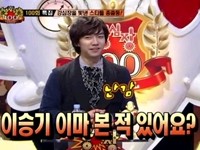 25日に放送された韓国SBSのバラエティ番組『強心臓』第100回特集で、歌手ウン・ジウォンがイ・スンギの秘密を暴露（？）した。