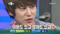 韓国男性アイドルグループ「SUPER JUNIOR」（スーパージュニア）のキュヒョンが二重まぶたの手術をした事実を告白した。写真＝韓国MBC『黄金漁場・ラジオスター』のキャプチャ