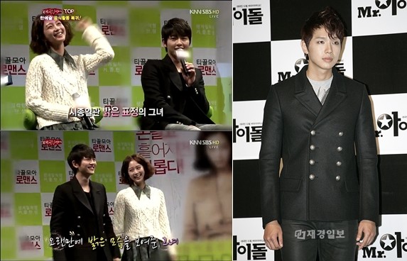 韓国俳優ソン・ジュンギとチ・ヒョヌが同じデザインのコートを着用し、話題となっている。写真＝SBSキャプチャ/チ・ヒョヌ