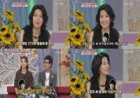 韓国の主婦CMモデル、ユン・ジョンが歌手イ・スンギを自分の娘の婿候補に決めたと打ち明け、話題になった。写真＝KBS2TVキャプチャ