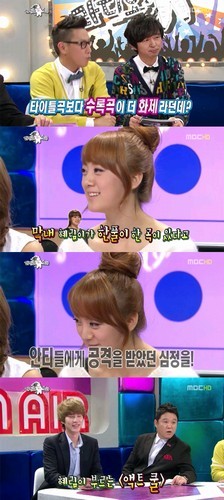 16日放送された韓国MBC「黄金漁場－ラジオスター」に出演したWonder Girls（ワンダーガールズ）のヘリムは、アンチファンに向けた率直な歌詞のラップを披露し、注目を集めた。写真=韓国MBC「黄金漁場－ラジオスター」のキャプチャー
