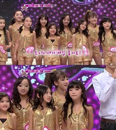 人気ガールズグループ「少女時代」のドッペルゲンガー（分身）が登場して話題になっている。写真=韓国SBS「スターキング」のキャプチャー