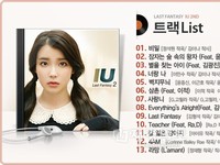 29日午前0時に公開された韓国女性歌手IU（アイユー）のセカンドアルバムに対する音楽ファンの爆発的な反応が続いている。