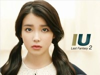 韓国女性歌手IU（アイユー）の『あなたと私』がソーシャルミュージックチャートとリアルチャートで1位を記録した。