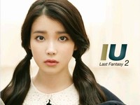 韓国の人気女性歌手IU（アイユー）がソリパダ週間チャートで2週連続1位に輝いた。
